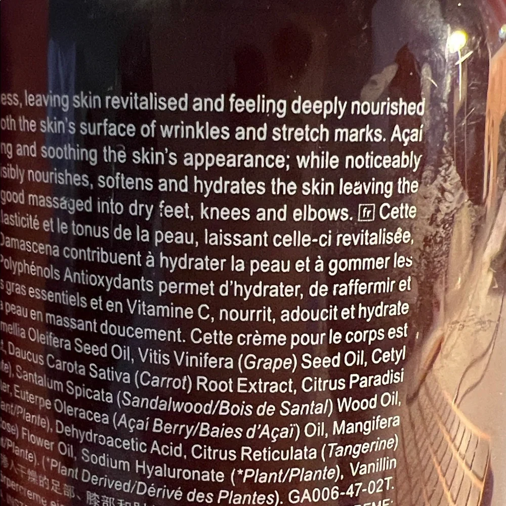 Grown Alchemist Intensive Body Cream - Rosa Damascena, Acai & Pomegranate
